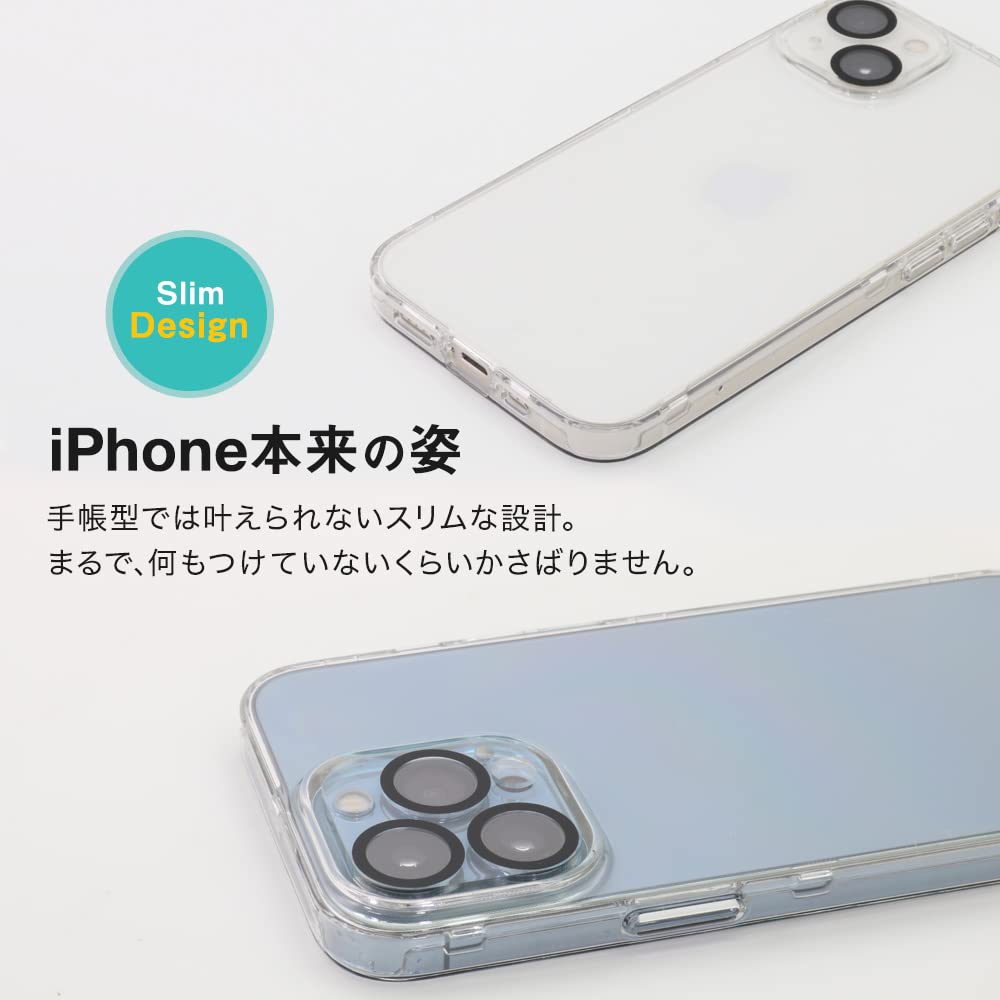 Amazon.co.jp: オウルテック iPhone 13 Pro用 フルカバーケース 360